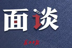 面谈 | 今年和刘德华“一起上班”的还有编钟版《恭喜发财》图片