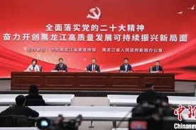 首次打通至洛杉矶温哥华货运双通道 哈尔滨机场国际航线增至12条图片