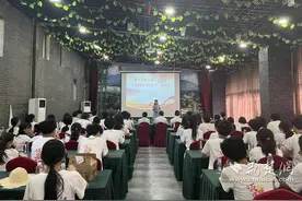 支教展风采 第十三届大别山支教团举行成果汇报活动图片