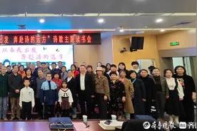 从春天出发 奔赴诗的远方,纪念海子诞辰六十周年主题读书会举办图片