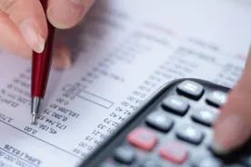 事关向中国汇款！中使馆再发提醒→图片