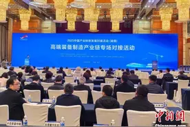 中国机械工业货物贸易进出口总额连续四年超万亿美元图片