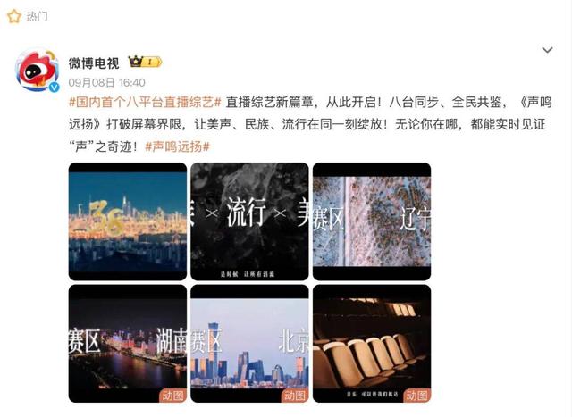 评测三档新音综：同期对打，只为托举“下一个单依纯”？