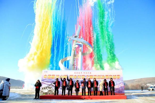 践行“两山”理念 跨省文旅融合新实践——2025年“中国最冷小镇·呼中兴安之巅森林冰雪穿越季”活动在呼中区举办