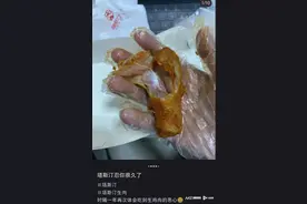 陷“生肉门”的塔斯汀：生鸡肉频遭曝光，门店疯长已超四千家图片