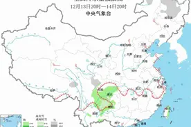 北京降雪今晚将至，预计降雪时段、区域、雪量→图片