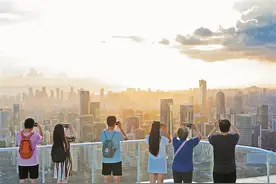 打卡“湾心之眼”图片