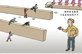 多所985高校取消绩点，有更深的意蕴图片