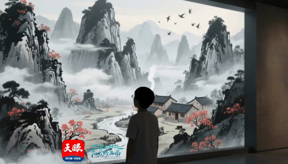 万峰山居 大有不同
