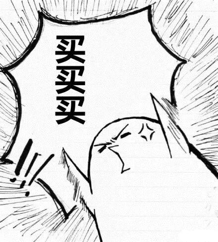 青白江版「技能五子棋」通关指南！这波操作抽象又好耍！