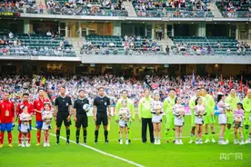 贵州“村超”遇上香港明星队 在绿茵场上共赴情谊之约图片