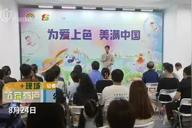 +现场｜公益墙绘  为城市更新增添创意新景观图片