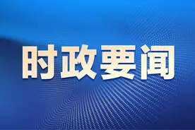 刘捷在省财政厅、省发展改革委调研图片