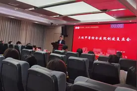 成功迈进“三甲”后，晋江市医院这样复盘创建工作图片