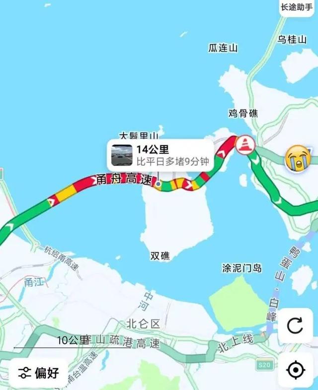 大堵车，4小时车程开了7个多小时！上海人自驾去外地吃蟹，吐槽“价格不比家门口便宜”