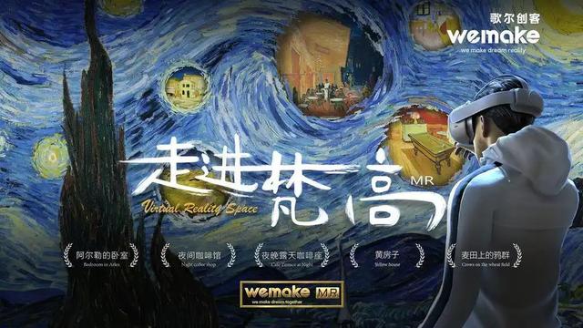 “赌雨”福利、免费姜汤，当国庆假期遇上小雨，山东景区有妙招 | 国庆中秋·嘻游记
