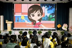 西安鄠邑：趣味学交通 安全伴成长图片