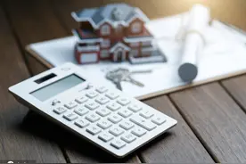 房贷利率定价新机制明日落地！三个月、半年、一年，怎么选？图片