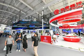 金融服务谱写新篇章！盘点服贸会金融服务专题展亮点图片