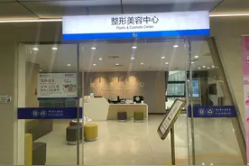 为创伤者补缺损，为求美者提颜值……公立医院整形外科，那些不为人知的“隐藏技能”图片