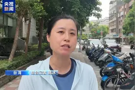 台湾花莲海域6.1级地震后发生7次余震 有居民被困电梯图片