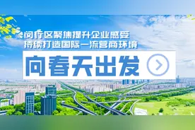 实测！穿1.8公斤的外骨骼机器人爬楼，能有多轻松？图片