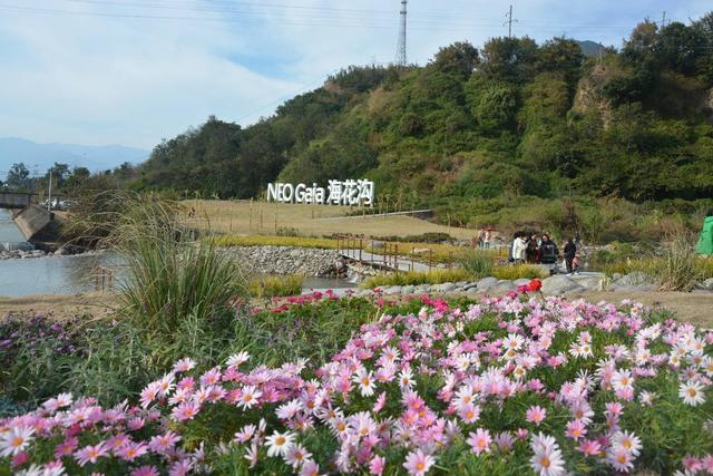 旅游+康养 四川德昌：2027年旅游总花费预计达25亿元