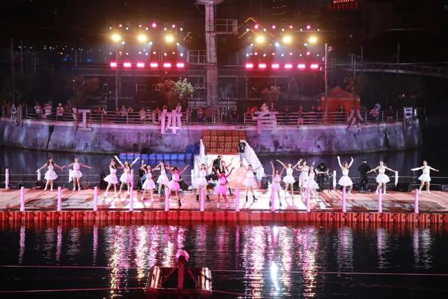 【山水黔南多奇幻】大桥头音乐会唱响都匀夜！