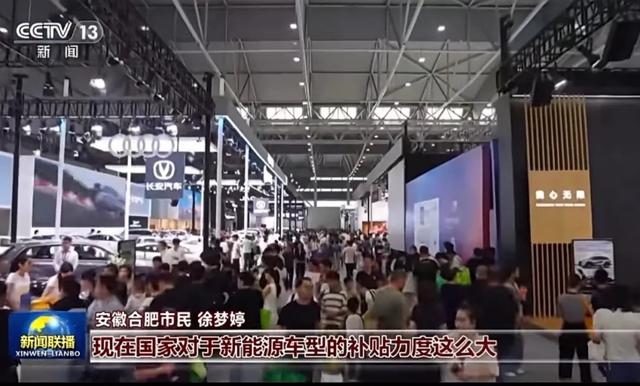 这个假期，央视高频聚焦合肥！