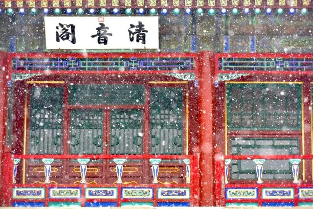 北京全城等雪来！故宫约不上？这些地方随手一拍也是大片——