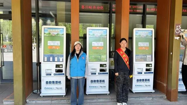 这个音乐节“永不落幕”！还免费 | 北京音乐地图