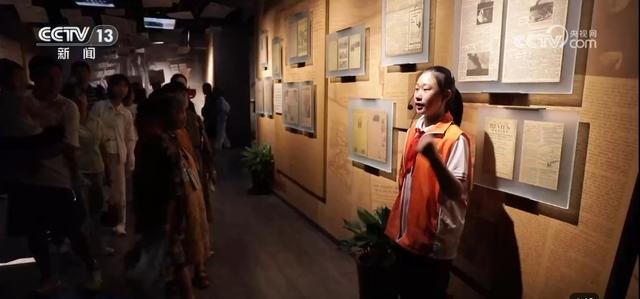 “红色游”不断升温 “科技+文旅”让红色文化“圈粉”年轻一代