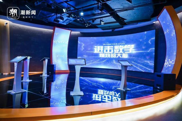 红旅+数趣，平阳这条“高燃”路线值得你打卡