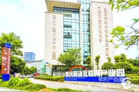 突破五百亿大关 大渡口经济有“质”有“量”图片