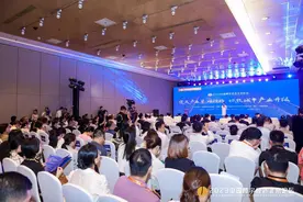 服务现代化产业体系建设，写字楼产业园被赋予“产业基础设施”新定义图片
