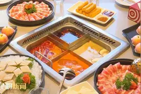 海底捞新锅底上线！野生菌汤出自昆明图片