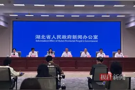 今夏已有50万人享受恩施22℃夏天，7月底将达到峰值图片