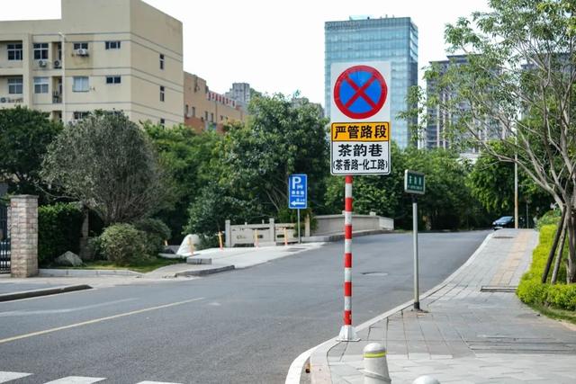 福州交警重要发布！去晋安湖公园的注意