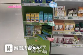 又到蚊子“狂欢季”，驱蚊产品如何选？听听专家怎么说图片