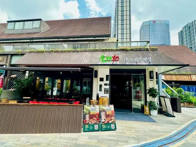 周末没有苏超？「超」多玩法安排上！