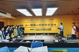 一键畅游华师一附中，还有这些地方图片
