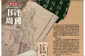拓晓堂：全世界最早的拍卖，就是从古籍开始的丨专访图片
