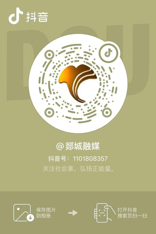 明天，来高峰头镇葡萄节，赴一场甜蜜的葡萄之约！