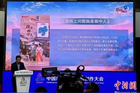 浙江横店将推出文旅新玩法 来清明上河图做个画中人图片