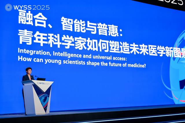 2025世界青年科学家峰会在温州举行 汇聚全球近800名科学家企业家