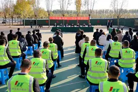 城投集团黄河鸿运驾校与滨州市中心医院举行“共筑健康路 安全驾驶行”战略合作项目签约仪式图片