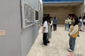 焦山碑林84套精品拓片展亮相昭通市博物馆图片