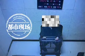 女友总和前男友联系！南昌一小伙出手做这事图片