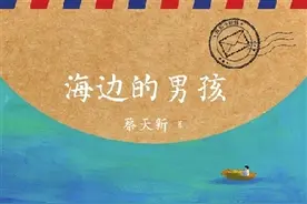 成长路上的诗和远方图片