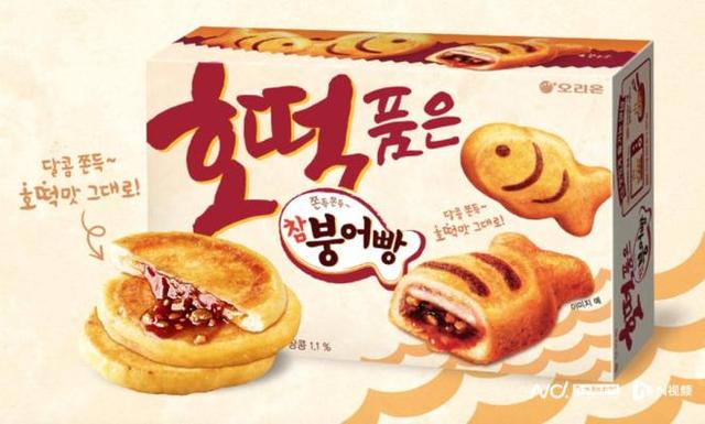 紧急召回！知名零食品牌检出霉菌，网上还能买……